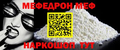 амф Кингисепп