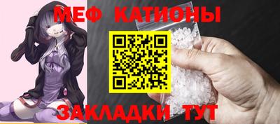 амф Кингисепп
