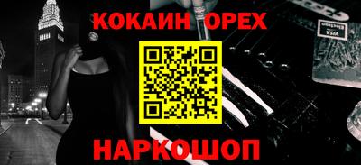 амф Кингисепп