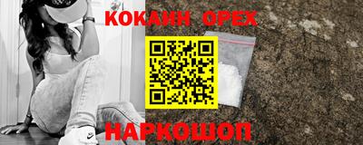 MESCALINE Кимры