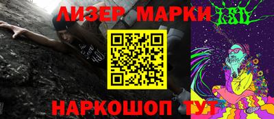 амф Кингисепп