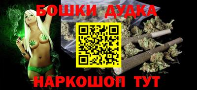 MESCALINE Кимры