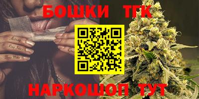 MESCALINE Кимры