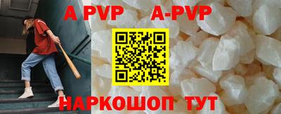 мефедрон Кинель
