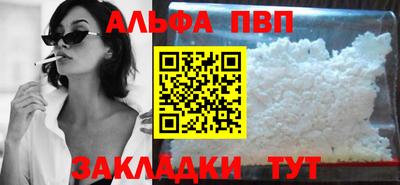 MESCALINE Кимры