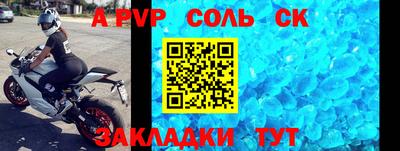 MESCALINE Кимры