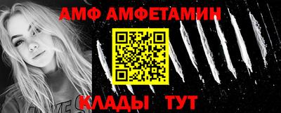 мефедрон Кинель