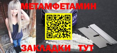 MESCALINE Кимры