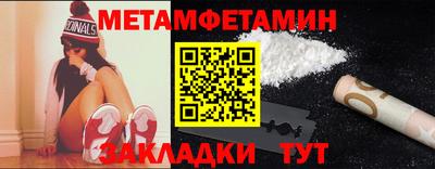 амф Кингисепп