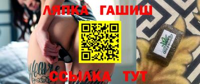 амф Кингисепп