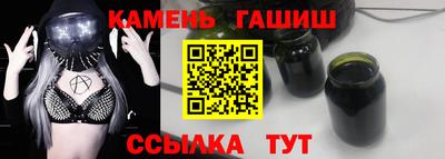 MESCALINE Кимры