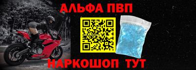 MESCALINE Кимры
