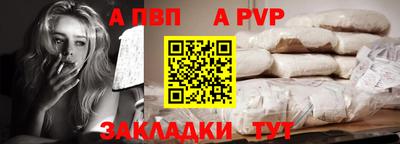 MESCALINE Кимры