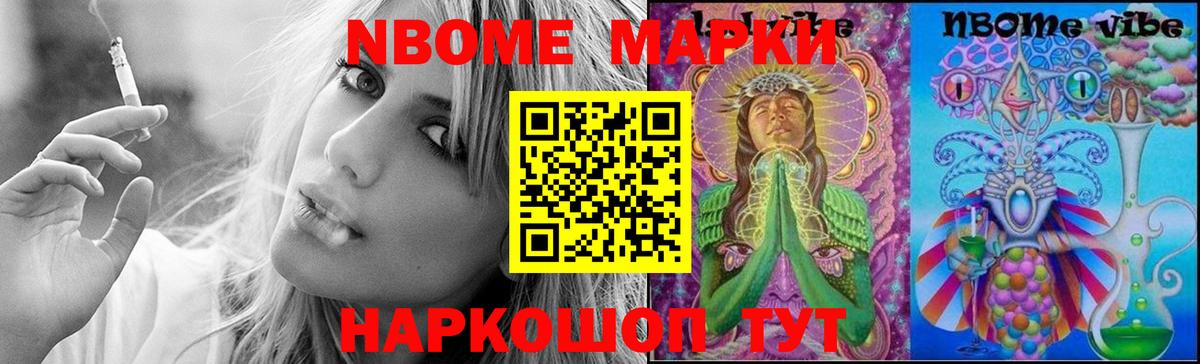 ЛСД экстази ecstasy  LSD-25 экстази кислота  Шарыпово  ЛСД экстази  Вход с VPN 