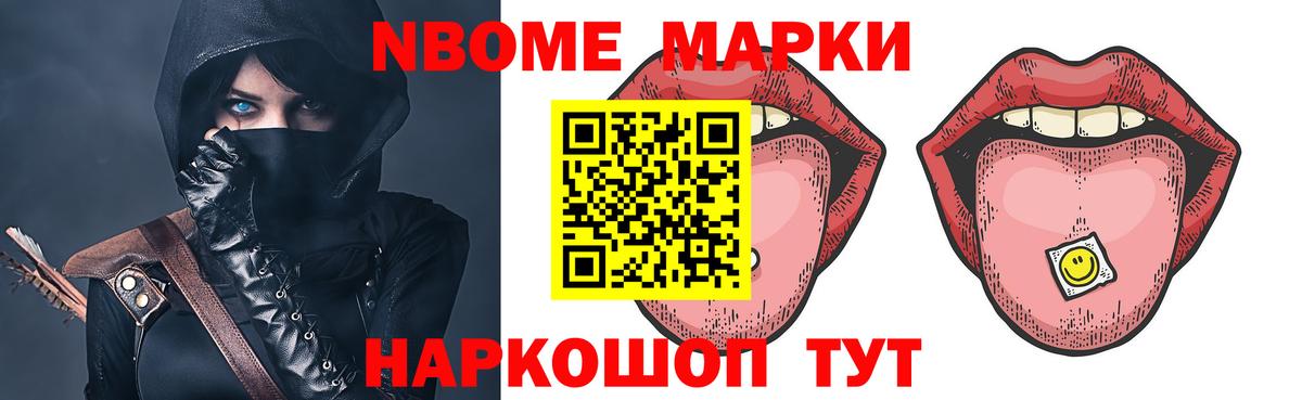 LSD-25 экстази кислота Шарыпово